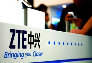 中兴通讯荣获GTB大奖 以无线网络基础设施创新引领基础电信业务发展